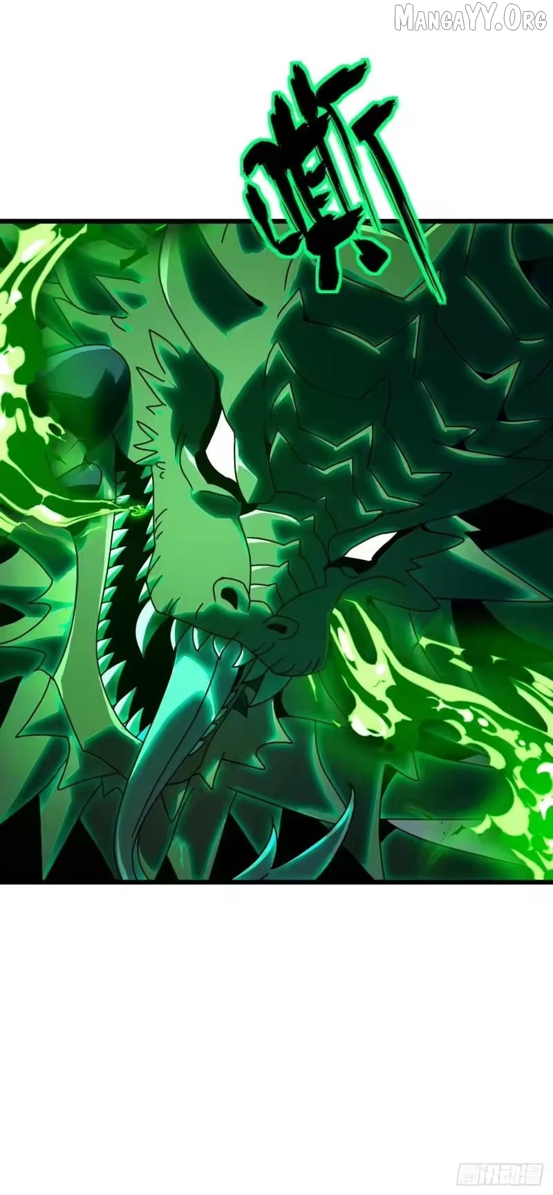 Lord of Summons! Sudden Mutation Chapter 101 - page 39